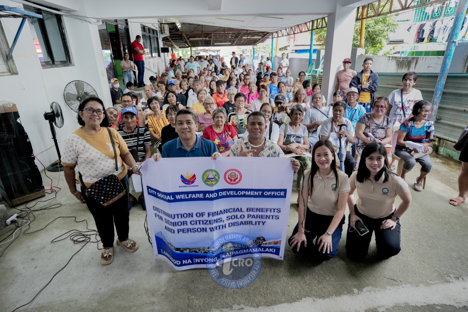 A Tayabas City community activity used as a sample supporting image